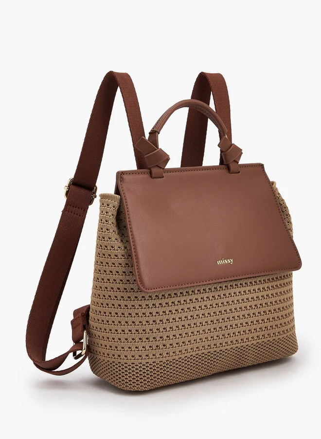 ميسي Textured Backpack With Flap Closure